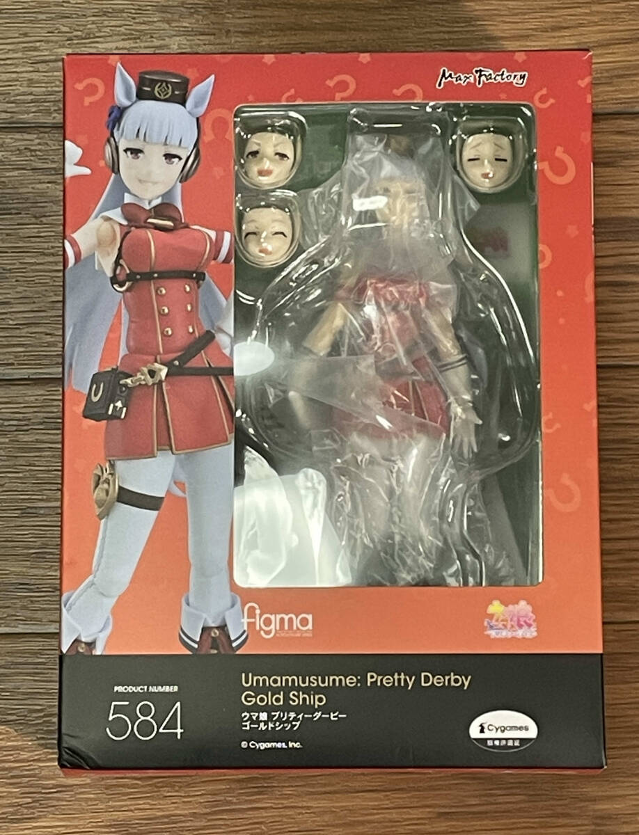 figma ゴールドシップ figma ウマ娘 プリティーダービー ゴールドシップ