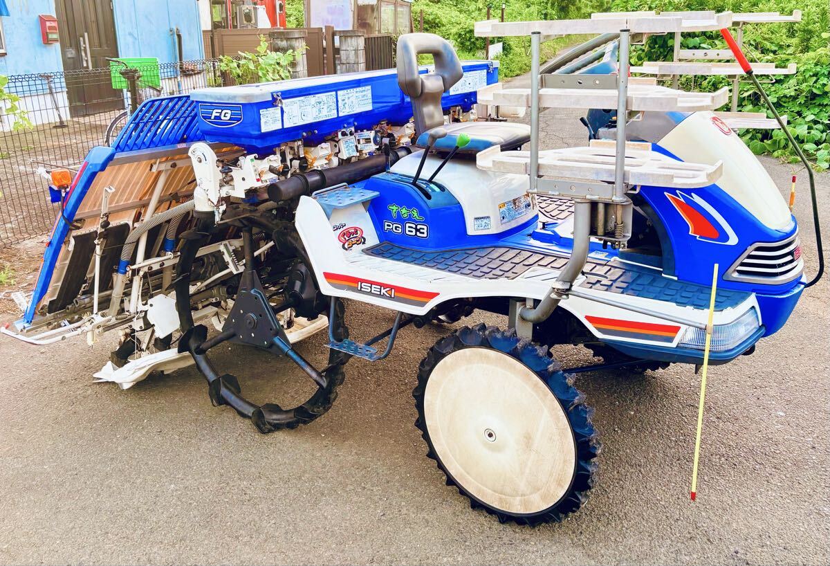 Yahoo!オークション -「イセキ 田植機 6条」(農業) の落札相場