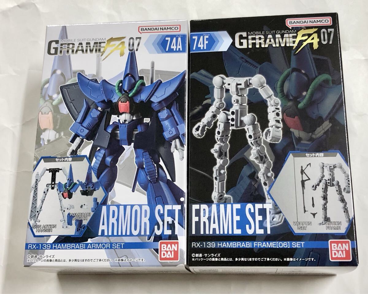 Gフレームジャンク詰め合わせ 楽天市場】機動戦士ガンダム GフレームFA U.C. 0079 MEMORIAL