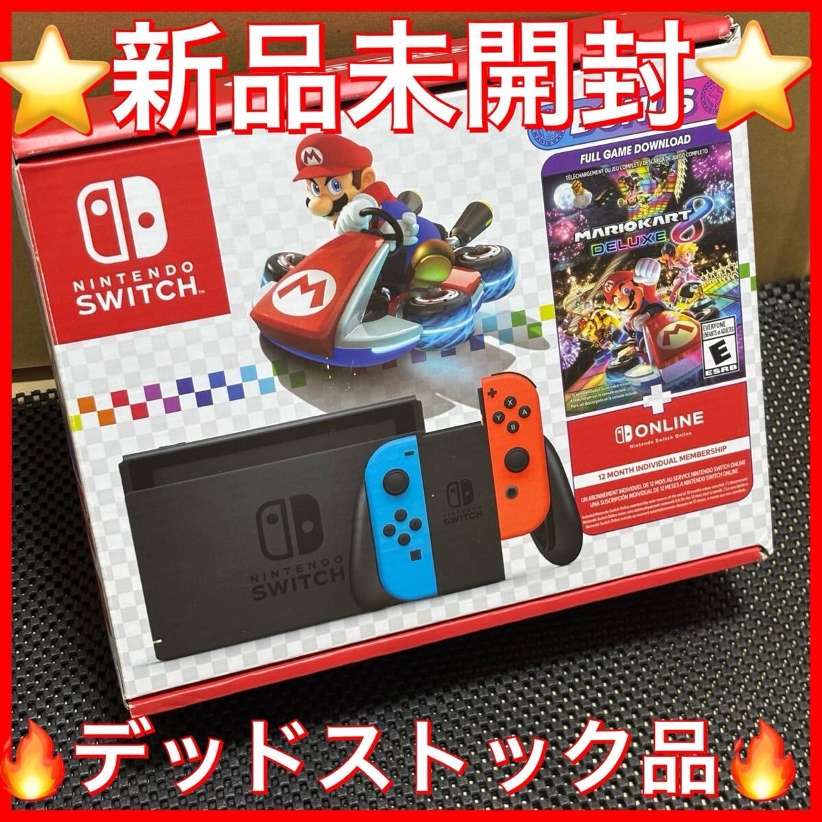 Switch本体 未開封 2025年最新】Yahoo!オークション -nintendo switch 本体 未開封