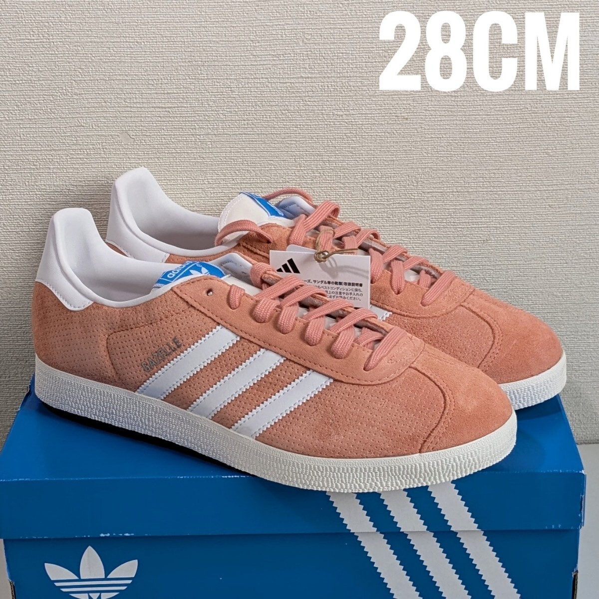 2025年最新】Yahoo!オークション - adidas(スニーカー - メンズ