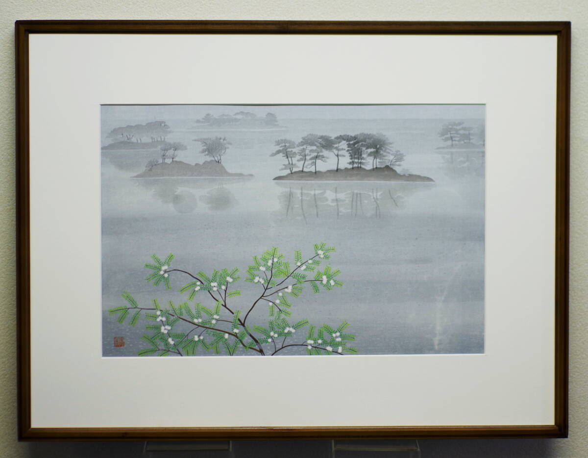 小野竹喬 【宇治塔の島】 高級画集画、状態良好、新品高級額装付、送料無料 2025年最新】Yahoo!オークション -小野竹喬(美術品)の中古品
