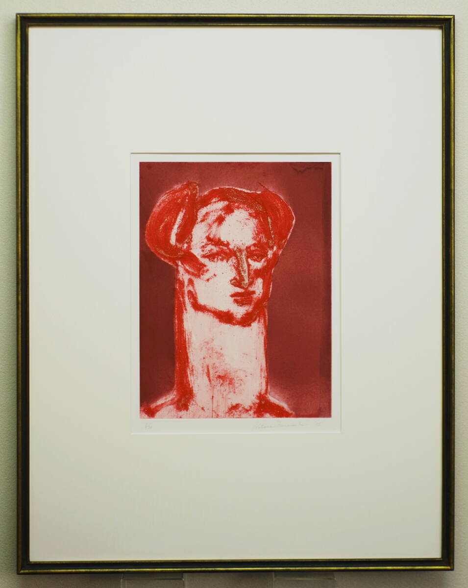 山本六三「女友達III」エッチング 銅版画 直筆サイン 1979年 限定50部 2025年最新】Yahoo!オークション - 銅版画、エッチング(版画