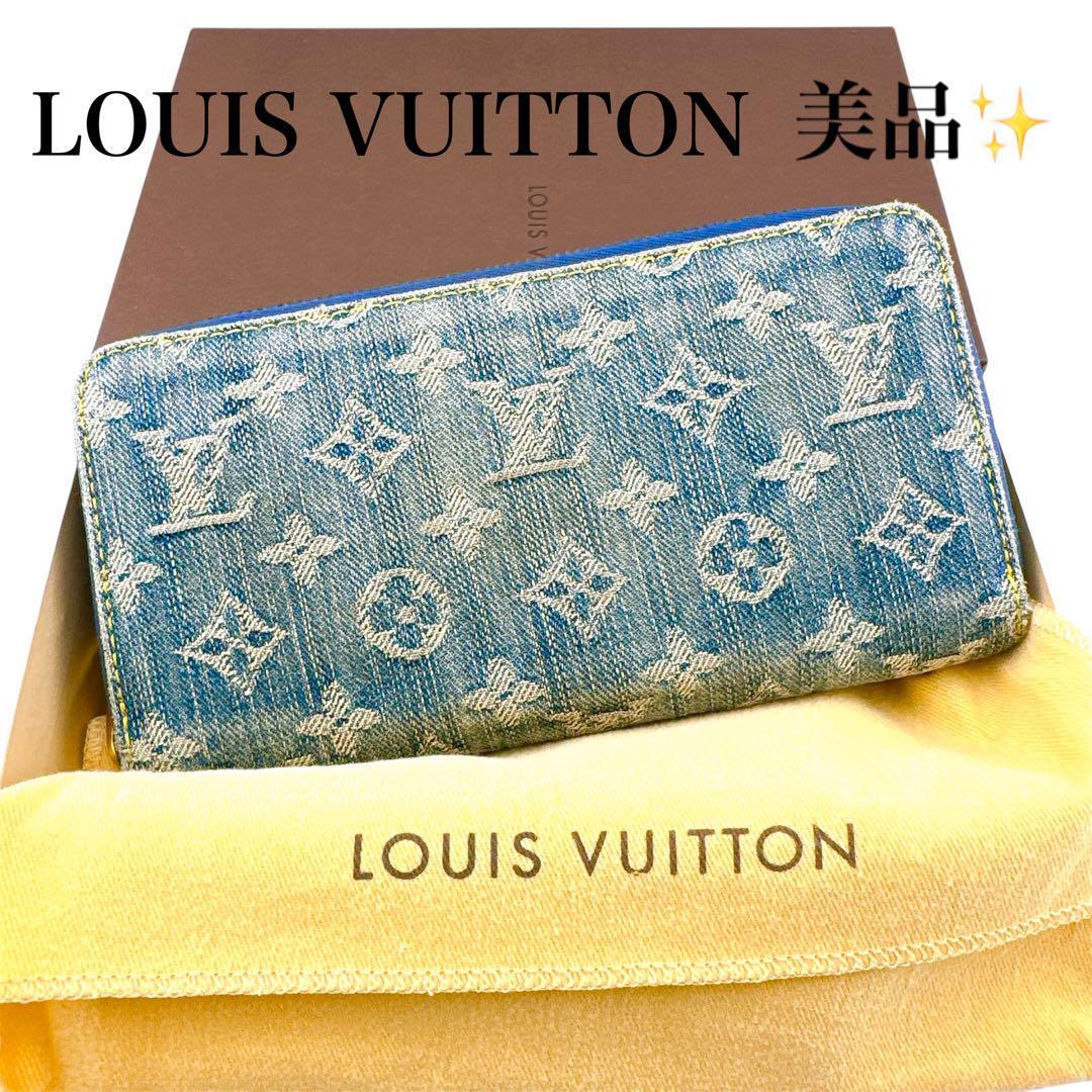 【極美品】ルイヴィトン　カプシーヌ　LVヴェルティカルウォレット　長財布　黒 2025年最新】Yahoo!オークション -ルイヴィトン ジッピー