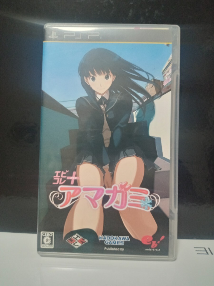 2025年最新】Yahoo!オークション -ジルオール(PSPソフト)の中古