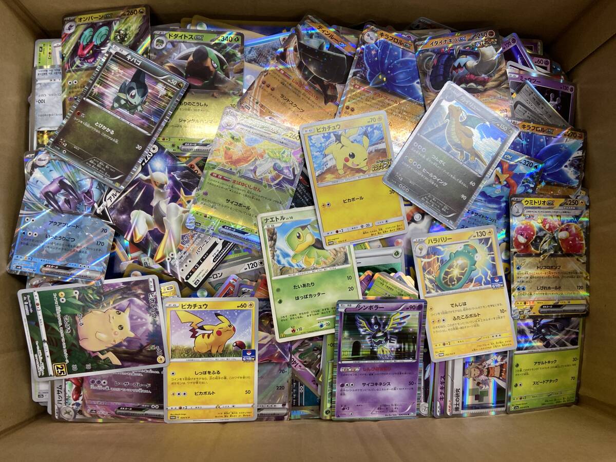 ポケモン - 最終　値下げ　ポケモンカード　RR RRR 350枚　まとめ売り ポケモンカード RR RRR まとめ売り｜Yahoo!フリマ（旧PayPayフリマ）