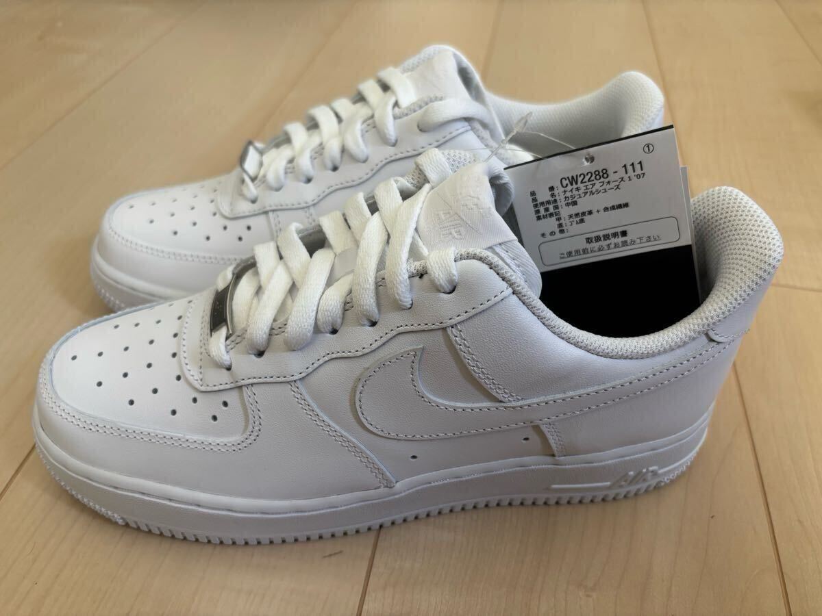 2025年最新】Yahoo!オークション - ナイキ(スニーカー メンズ