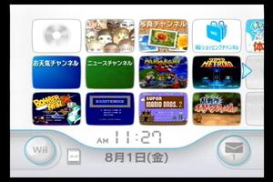 Wii本体のみ 内蔵ソフト7本入/スーパーメトロイド/エキサイトバイク/ボンバーマン'94/マリオカート64/スーパーマリオブラザーズ2/他