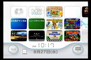 Wii本体のみ 内蔵ソフト10本入/たけしの挑戦状/1抜け!脱出ゲーム/ウルトラハンド/スト2/スパドン/密室からの脱出/ポケモン牧場/他