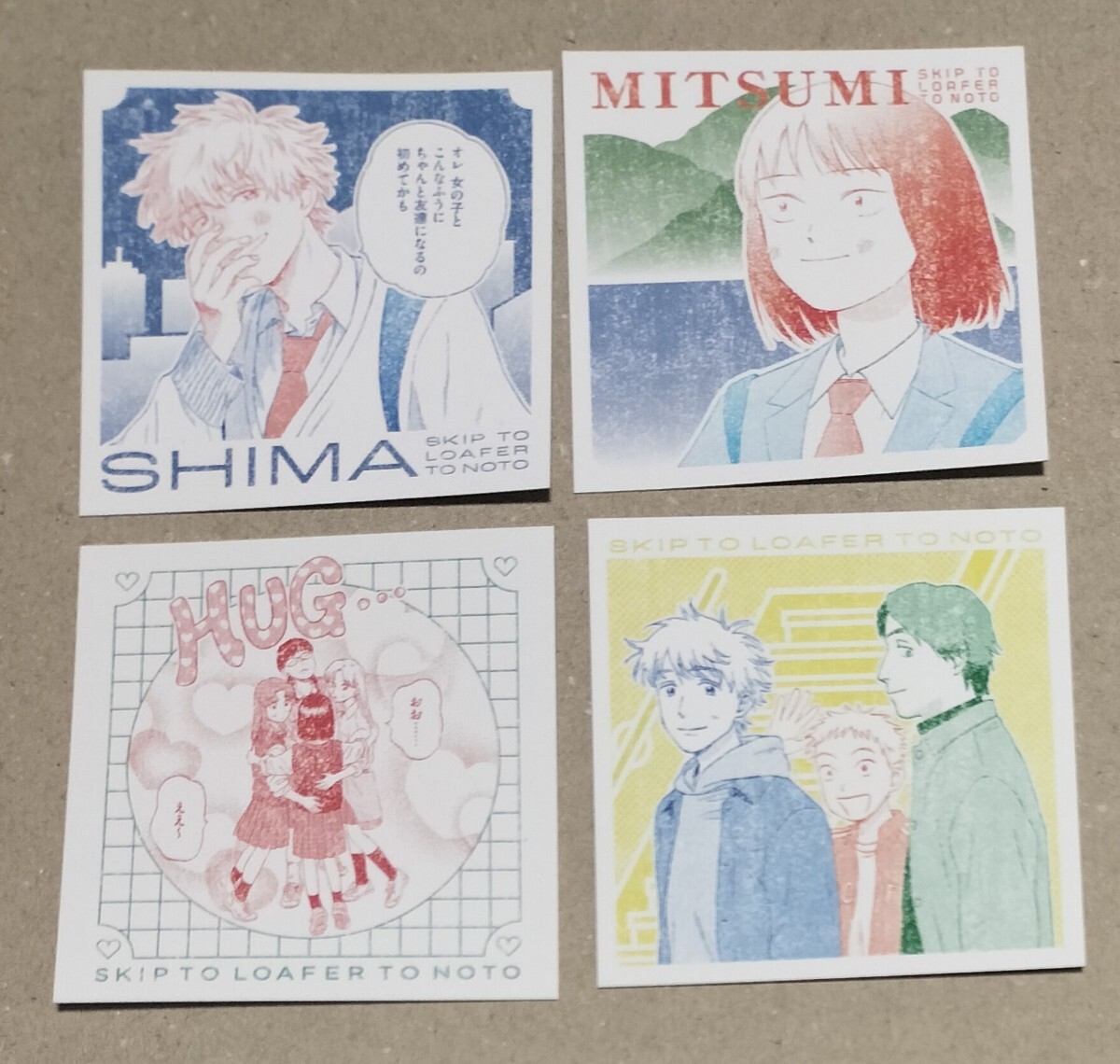 スキップとローファー【DVD】全4巻 セット Amazon.co.jp: スキップとローファー Blu-ray 上巻 [Blu-ray