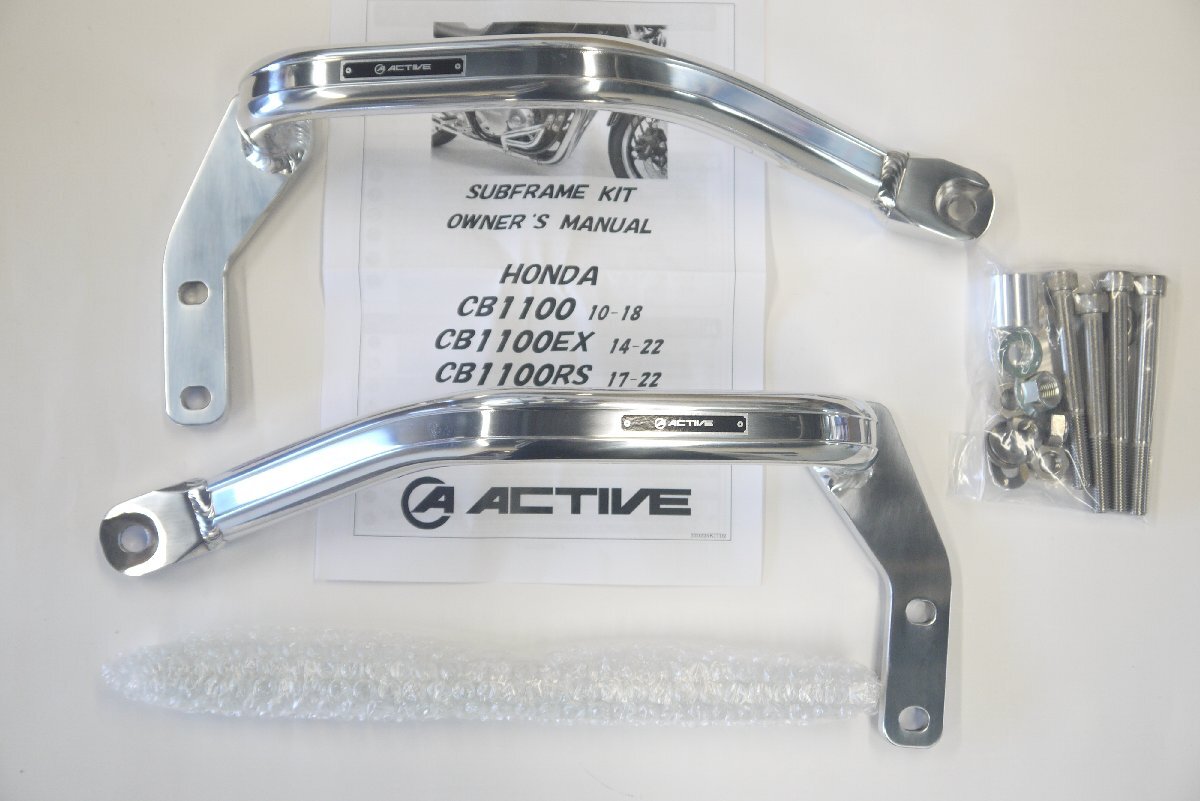 パーツ GPZ900R Yahoo!オークション -「gpz900r」(フレーム) (パーツ)の落札相場