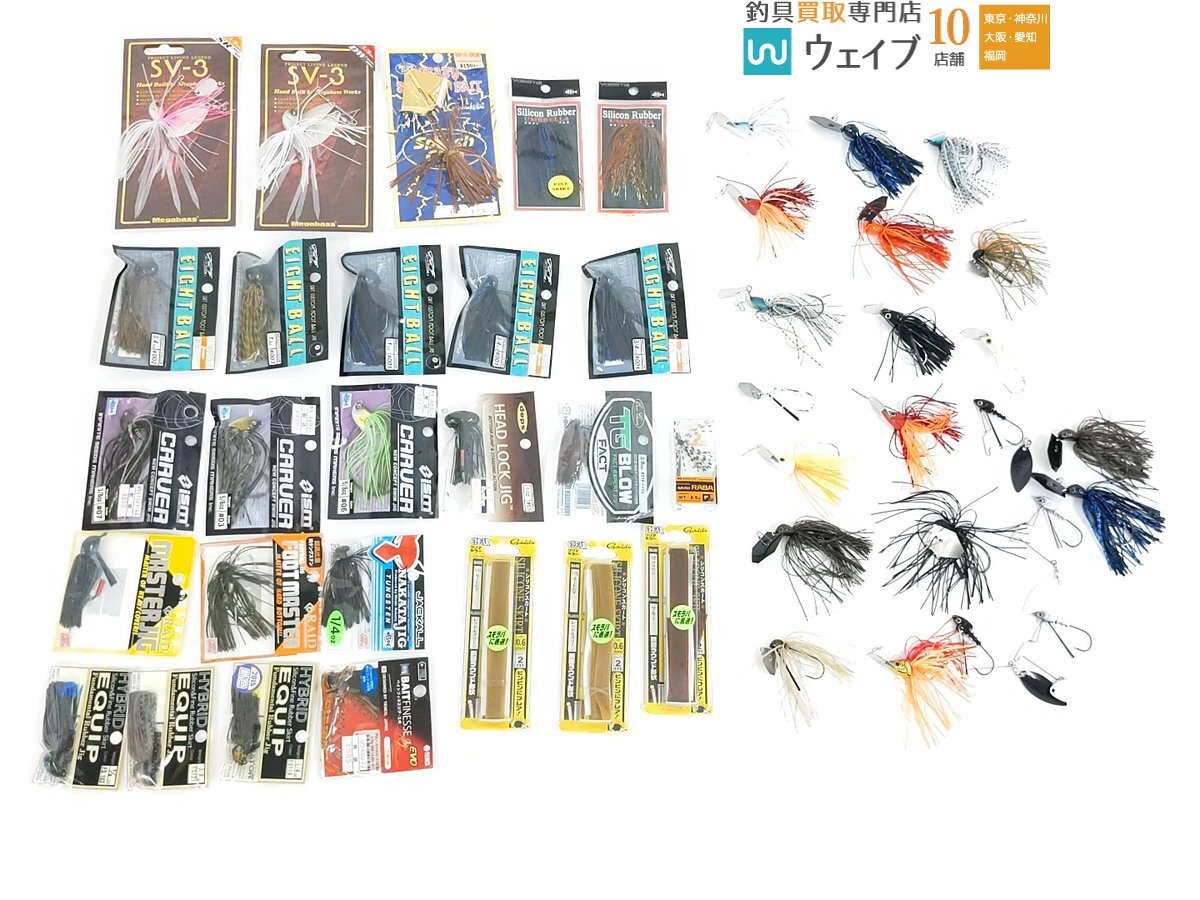 DRTエイトボール　12個セット Yahoo!オークション -「drt エイトボール」の落札相場・落札価格