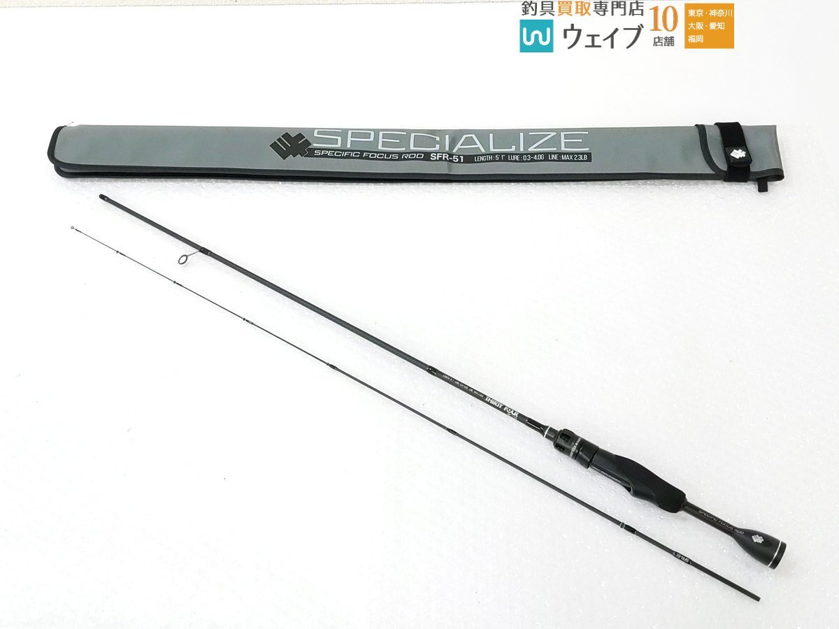 ゴ*ン様 値下げ❗️アジング 34 ADVANCEMENT66中古 定価48,4 2025年最新】Yahoo!オークション -thirty fourの中古品・新品