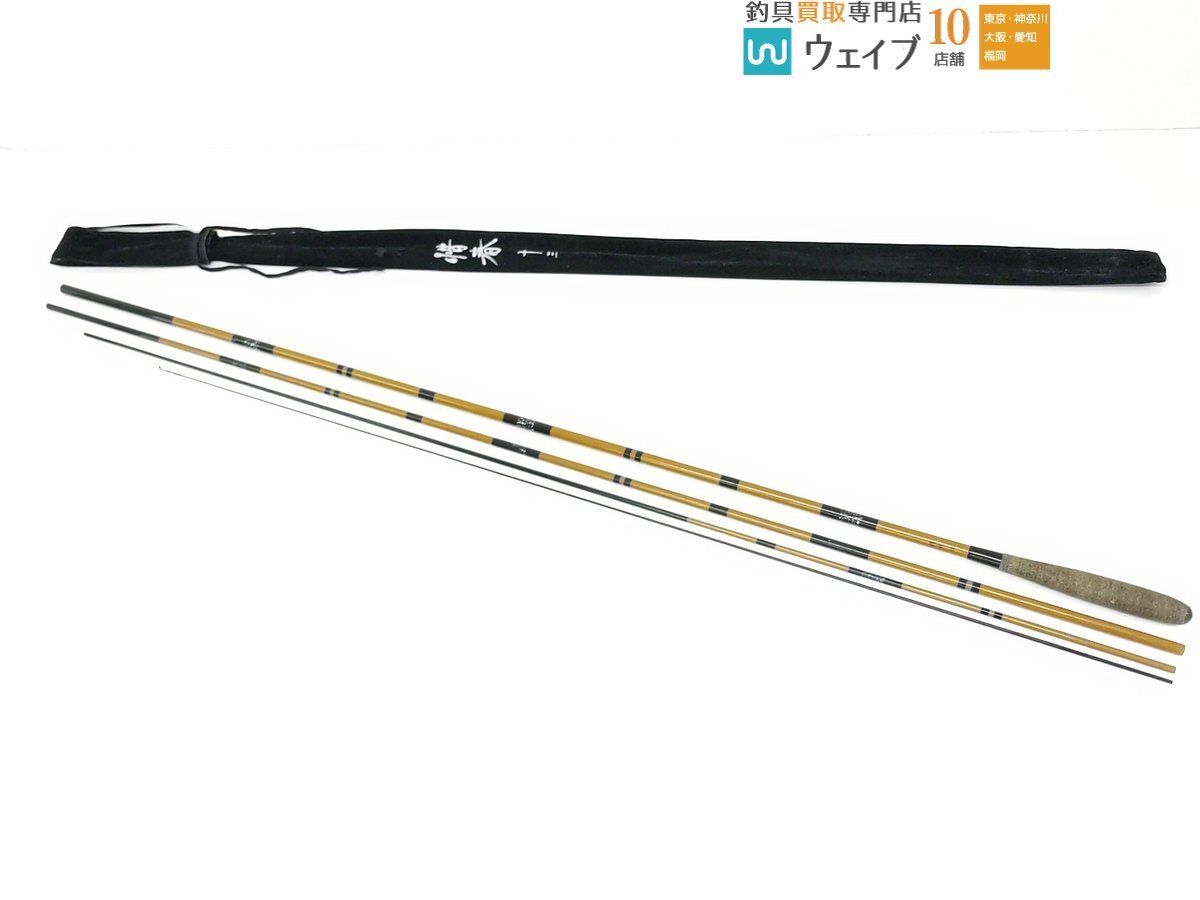 中古品シマノへら竿 惜春19尺 Yahoo!オークション -「シマノ 惜春」(ヘラブナ竿) (ヘラブナ竿