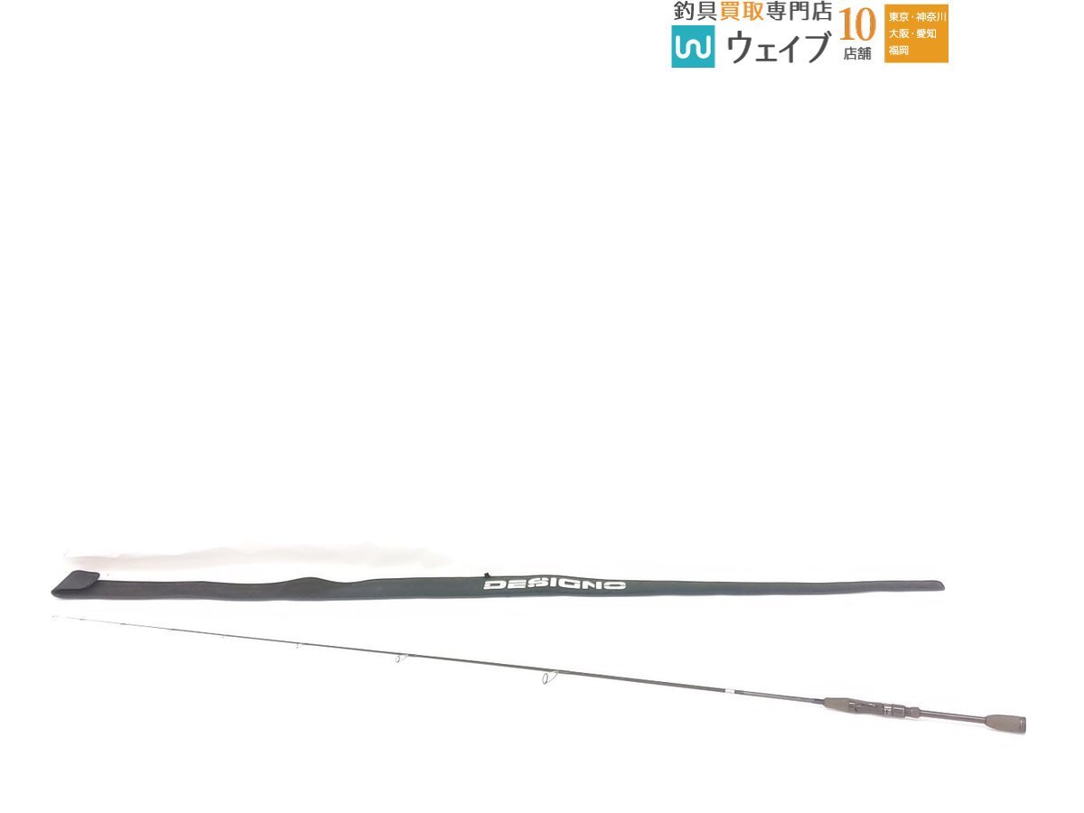 DESIGNO レーベントルクチューン　エムスラスピン　超美品　送料込み　保証書 DESIGNO レーベントルクチューン エムスラスピン 超美品 送料込み