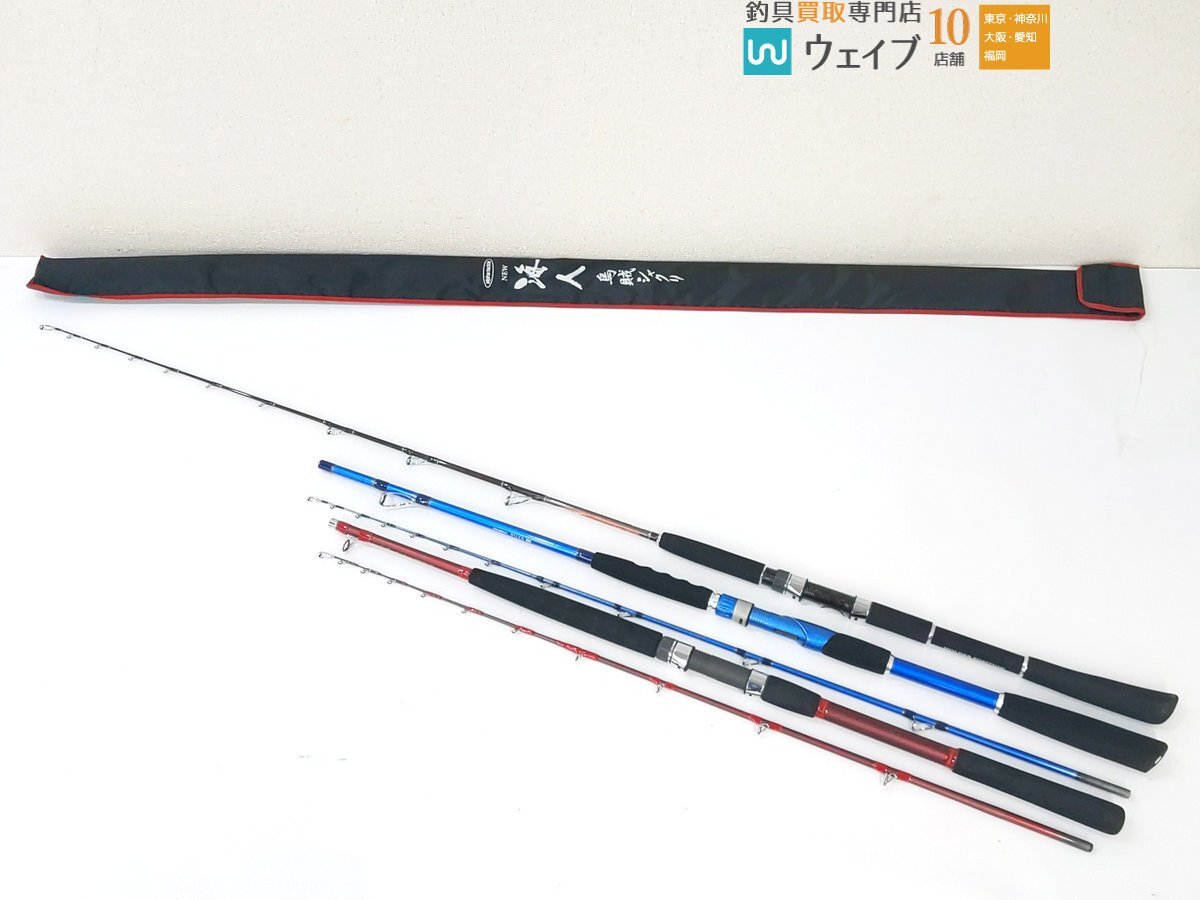 新品未使用　アルファタックル　海人ライト竿 150-200 7.3フィート Amazon | アルファタックル 海人 瀬戸内タチウオテンヤ 200 大