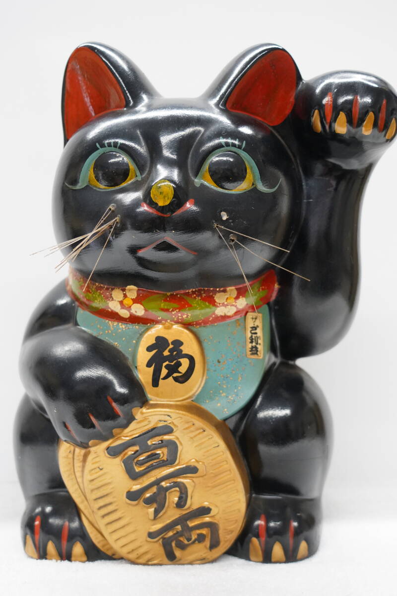 まねきねこ 白ネコ＆黒ネコ 陶器製 約33cmのビッグサイズ 中古品