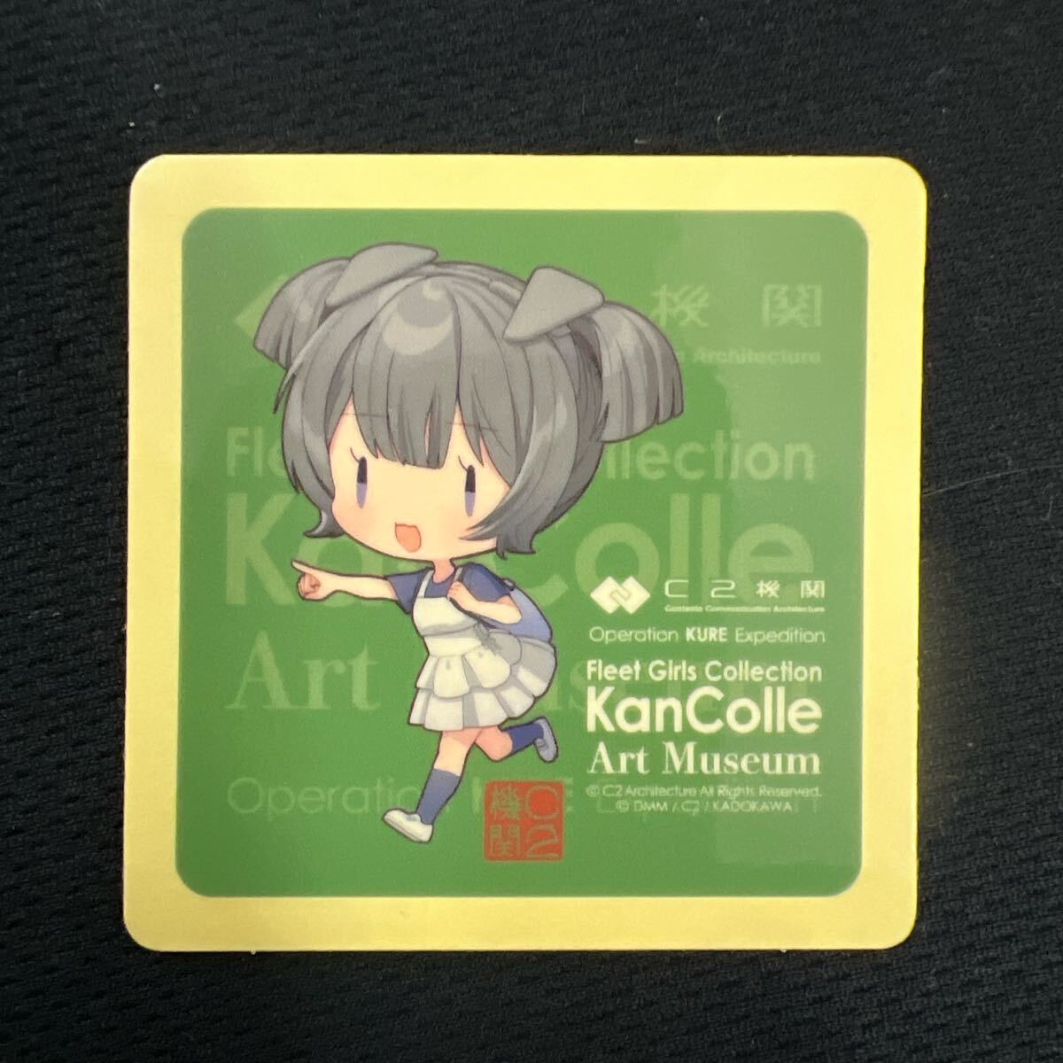 2025年最新】Yahoo!オークション -艦これ シール 呉の中古品