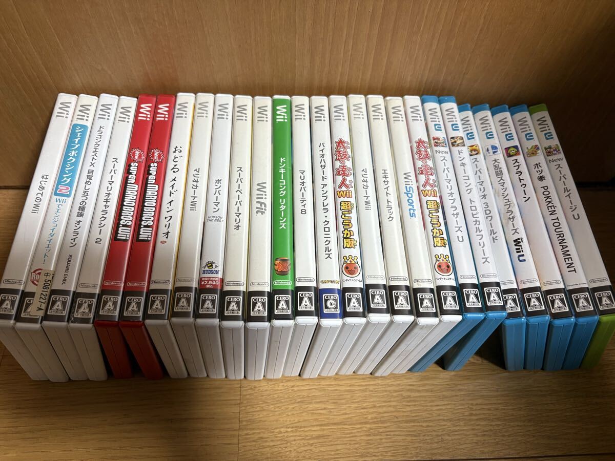 Wii ソフトセット 2025年最新】Yahoo!オークション -wii ソフト セット(テレビ