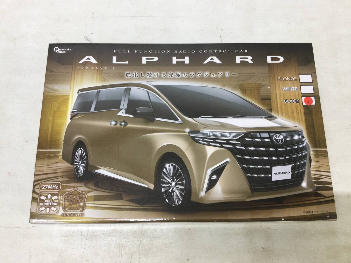 アルファード30系&ジムニー ラジコン 未開封 2025年最新】Yahoo!オークション -アルファード ラジコンの中古