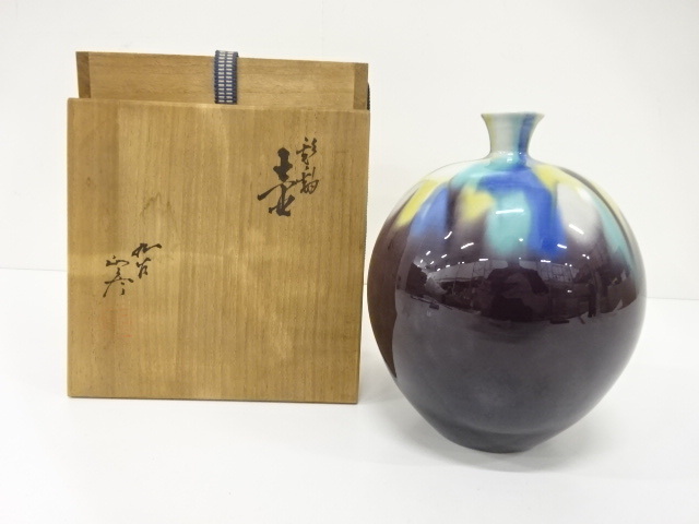 人間国宝 三代 徳田八十吉(正彦) 九谷焼 花入 花瓶 共箱 栞 h511 Yahoo!オークション -「徳田八十吉 三代」(花器、壷) (九谷)の