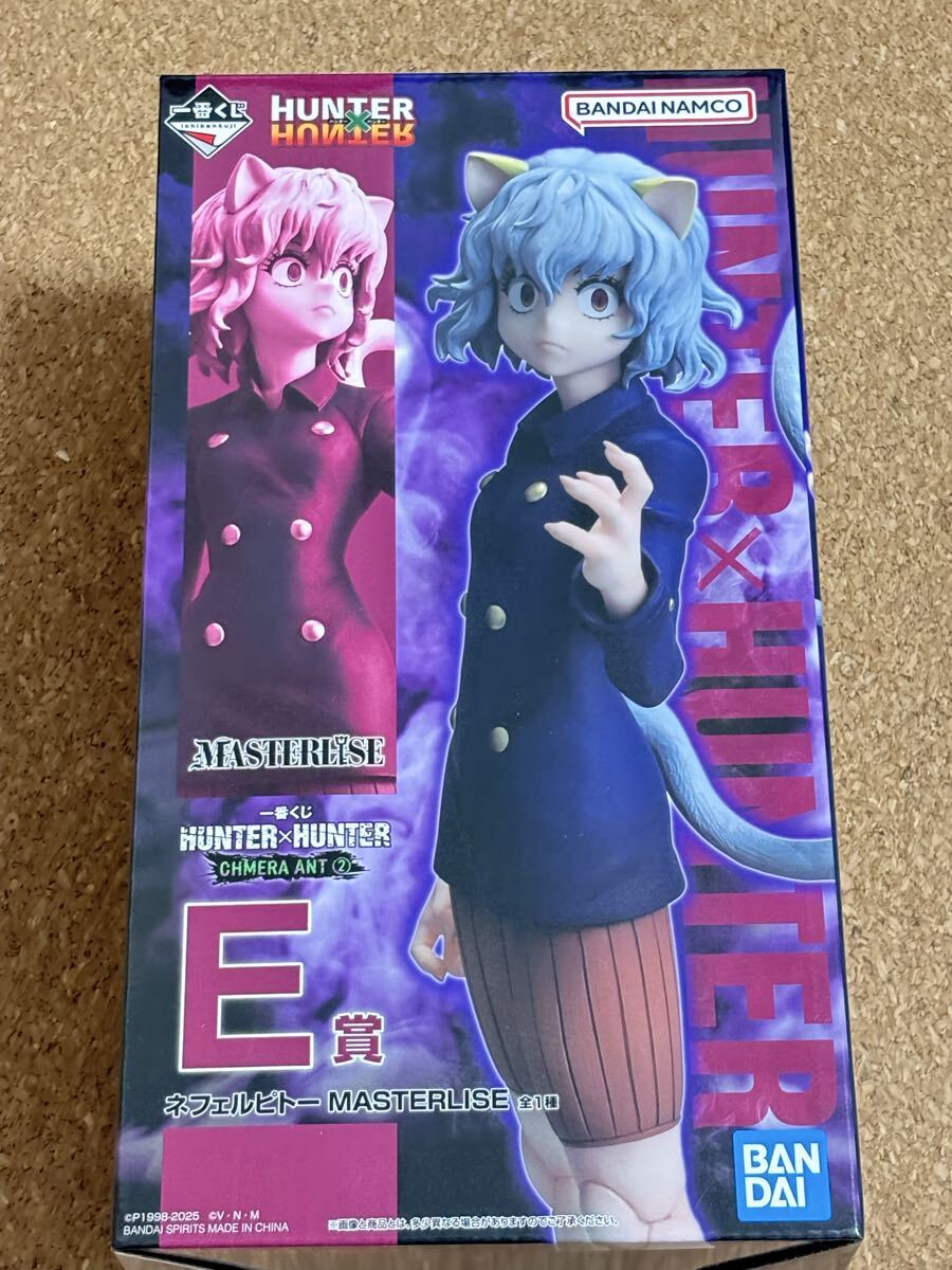 アニメ漫画ゲームグッズ　ノンジャンル　300点超まとめ売り　ジャンク品あり Amazon.co.jp: Z/X -Zillions of enemy X- EXパック第47弾 ぜく