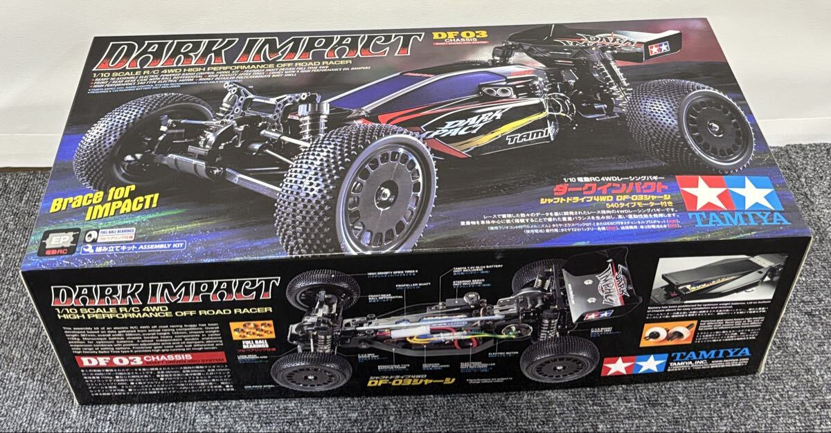 タミヤ　ラジコン　キーンホーク　1/10 当時物 希少品　df-03 タミヤ ラジコン キーンホーク 1/10 当時物 希少品 df-03