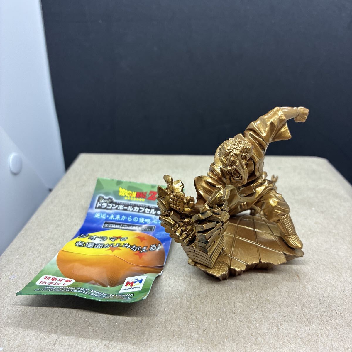 ドラカプ3ボックス　BOX ・カプセルのみ 2025年最新】Yahoo!オークション -ドラゴンボールカプセル