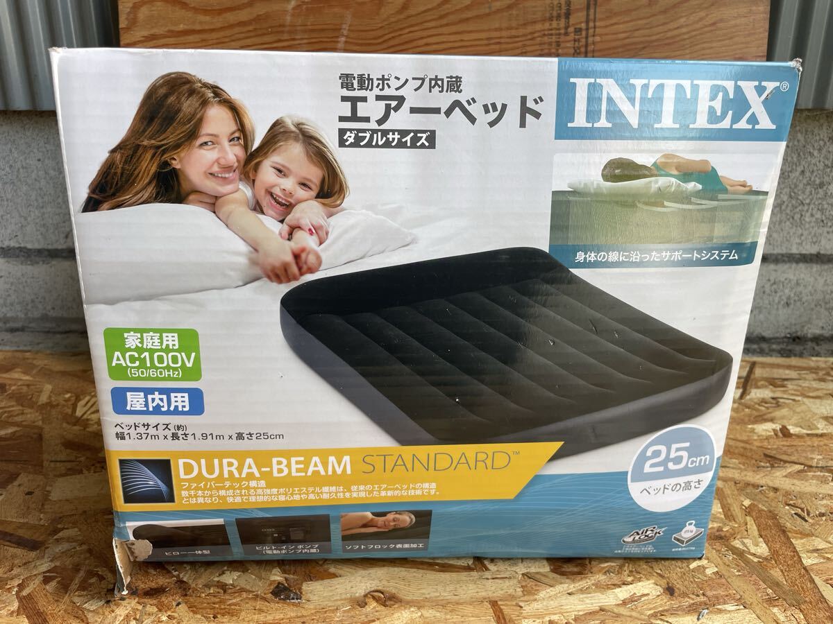 Yahoo!オークション -「エアーベッド 電動」の落札相場・落札価格