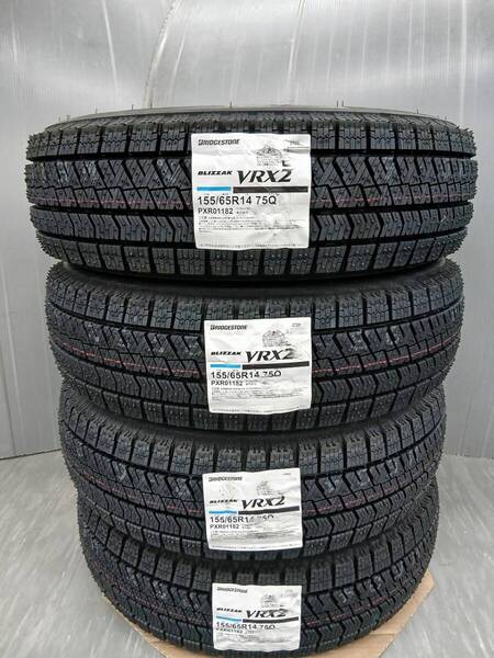 全国送料込み★ブリヂストンVRX2★155/65R14★4本セット★軽自動車ワゴンRスペーシアアルトムーヴタントミラNワゴンNボックスNワン