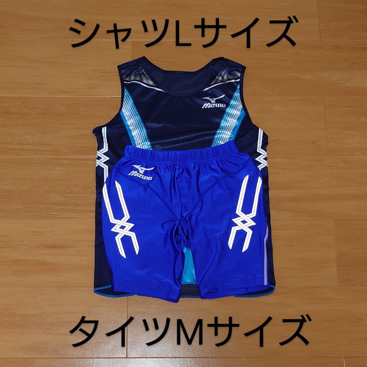 Mizuno 栃木県　陸上　駅伝　ユニホーム Mサイズ 楽天市場】ミズノ 陸上 ユニフォーム（メンズウェア｜陸上