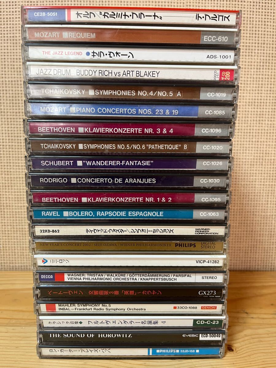 クラシックCD色々 180種類程度 まとめ売り② 2025年最新】Yahoo!オークション -クラシックcd まとめての中古