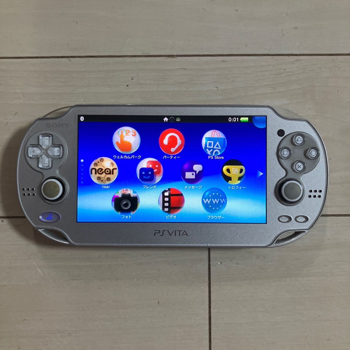 SONY - リリア様 PlayStation®Vita アイス・シルバー Amazon.co