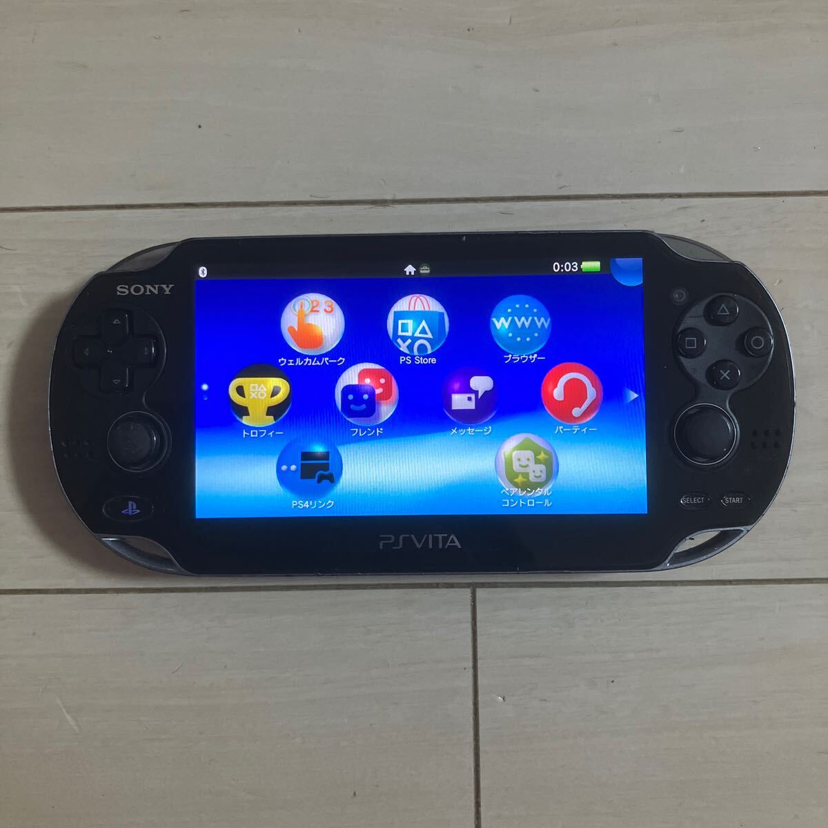 プレイステーションビータ 2025年最新】Yahoo!オークション - PS Vita本体(PS Vita テレビ