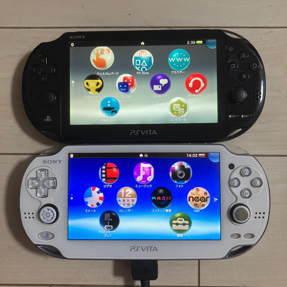 PlayStation Vita - vita   1000    完全ジャンク　2台 PlayStation Vita - vita 1000 完全ジャンク 2台の通販 by