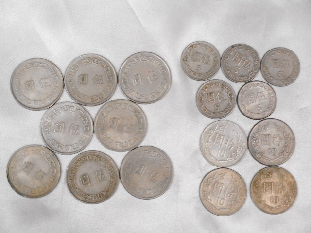 中華民国　59年硬貨　激レア 伍圓硬貨　コイン 中華民国五十九年 伍圓 コイン - メルカリ