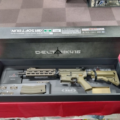 マルイ　次世代電動ガン　HK416デグブル アッパーフレームセット中古ジャンク品 Amazon.co.jp: 東京マルイ 次世代 HK416D・HK416D DEVGRU 共通