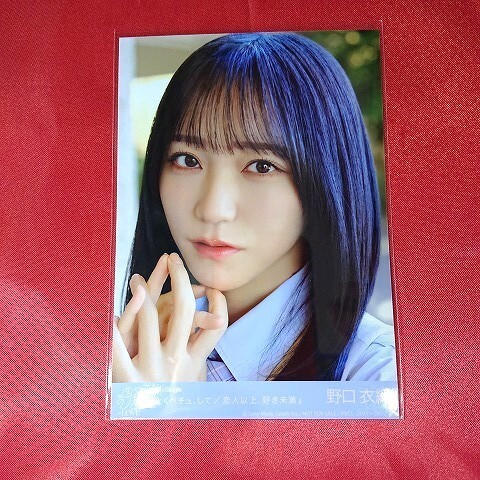 2025年最新】Yahoo!オークション -=love 生写真 野口の中古品・新品