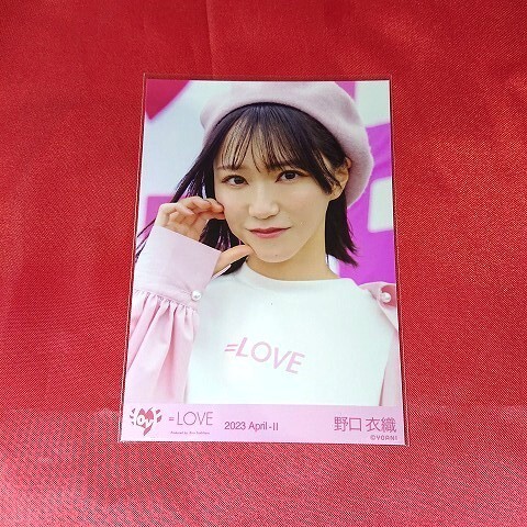 野口衣織　グッズ類　まとめ売り 野口衣織 グッズ類 まとめ売り LOVE 野口伊織 まとめ売り - メルカリ
