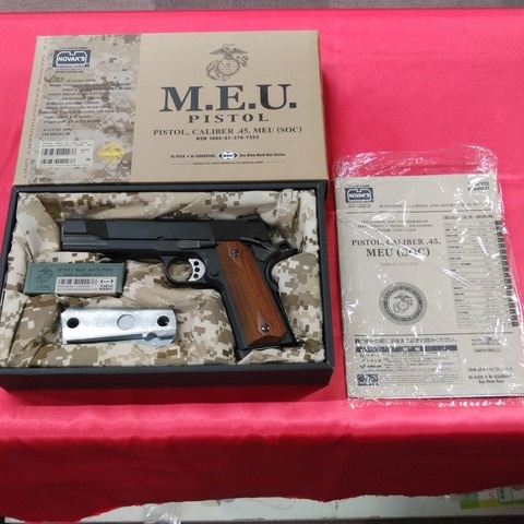 東京マルイ MEUピストル 木製グリップ付（箱、説明書無し） 解説】マルイ MEUピストルを分解 組み立てしてみよう【分解編