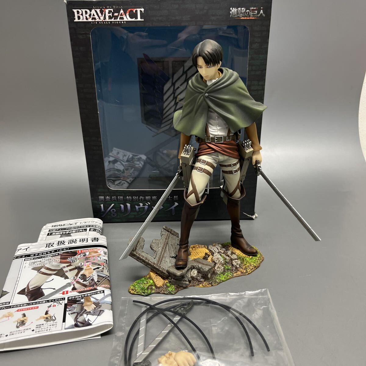 新品未開封　進撃の巨人　フィギュア 楽天市場】進撃の巨人フィギュアの通販