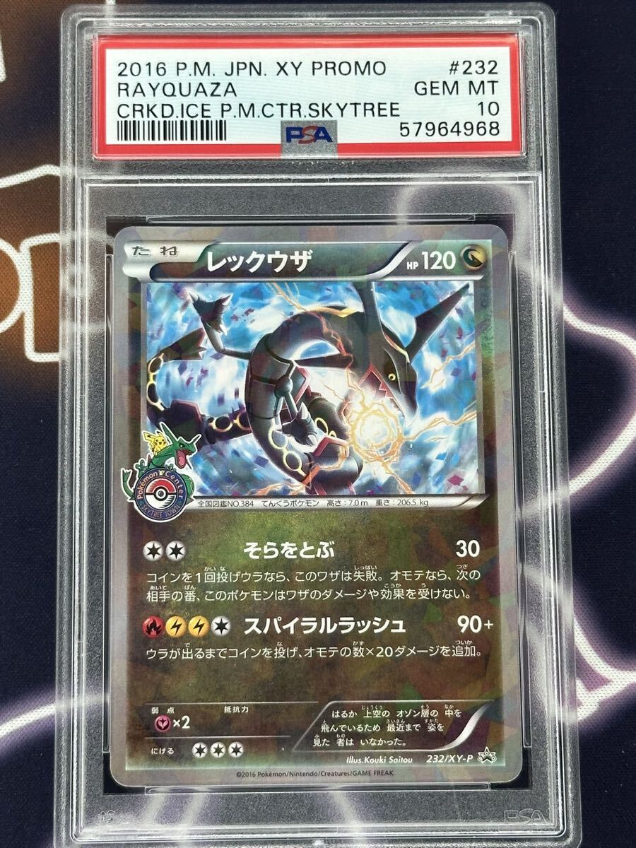 Yahoo!オークション - hobby_ toys_shopさんの出品リスト