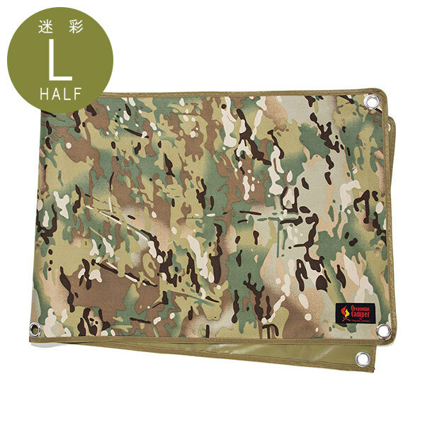 新品未使用 WATERPROOF GROUND SHEET L-HALF SIZE (CAMO)