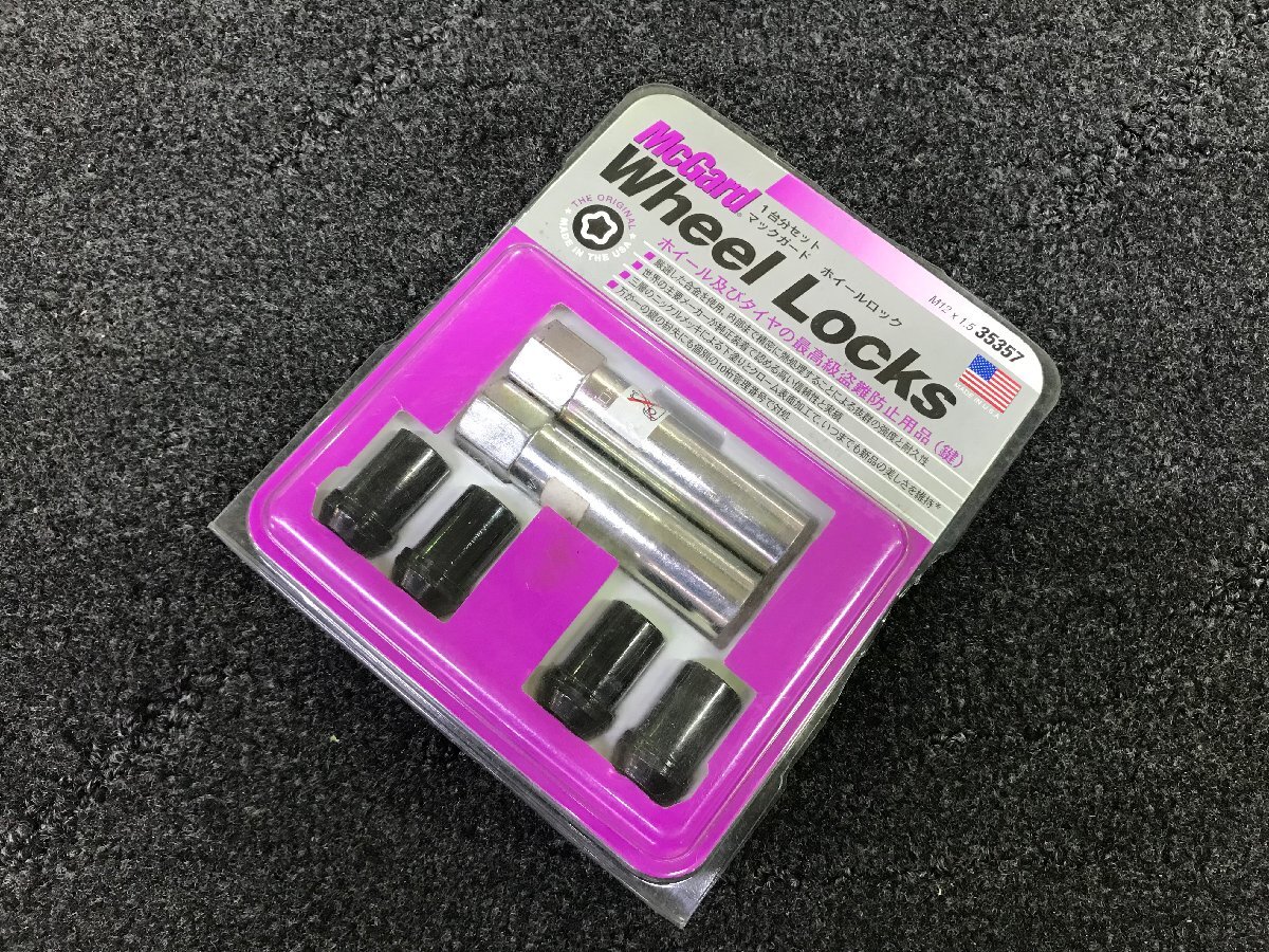 [ не использовался нераспечатанный * наличие товар ]McGard McGuard MCG-35357 колесо блокировка замковая гайка M12×1.5 один шт комплект Toyota Mazda Mitsubishi Honda 