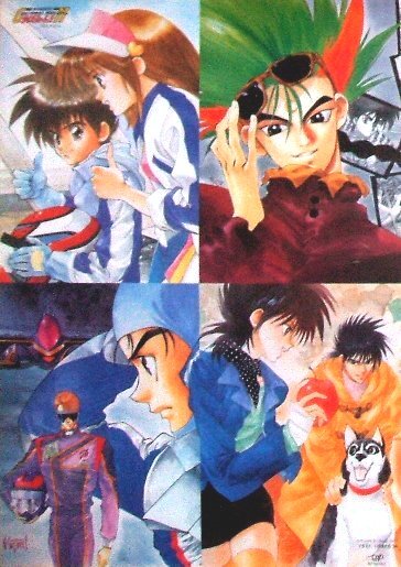 ウインダリア　いのまたむつみ　当時物ポスター　B2 レトロ ウインダリア いのまたむつみ 当時物ポスター B2 レトロ