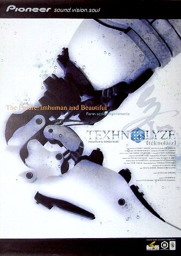 Yahoo!オークション -「安倍吉俊」の落札相場・落札価格