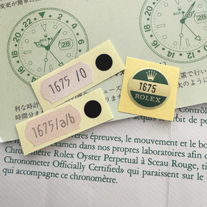 ROLEX ロレックス 1675 GMTマスター リファレンスシール ケースバック 3枚セット