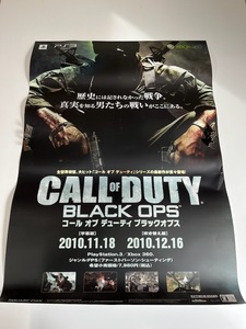 販促物 /Promotion Item / CALL OF DUTY BLACK OPS コール オブ デューティ ブラックオプス / B2ポスター/ゲーム / PS3/XBOX360 / 0828-30