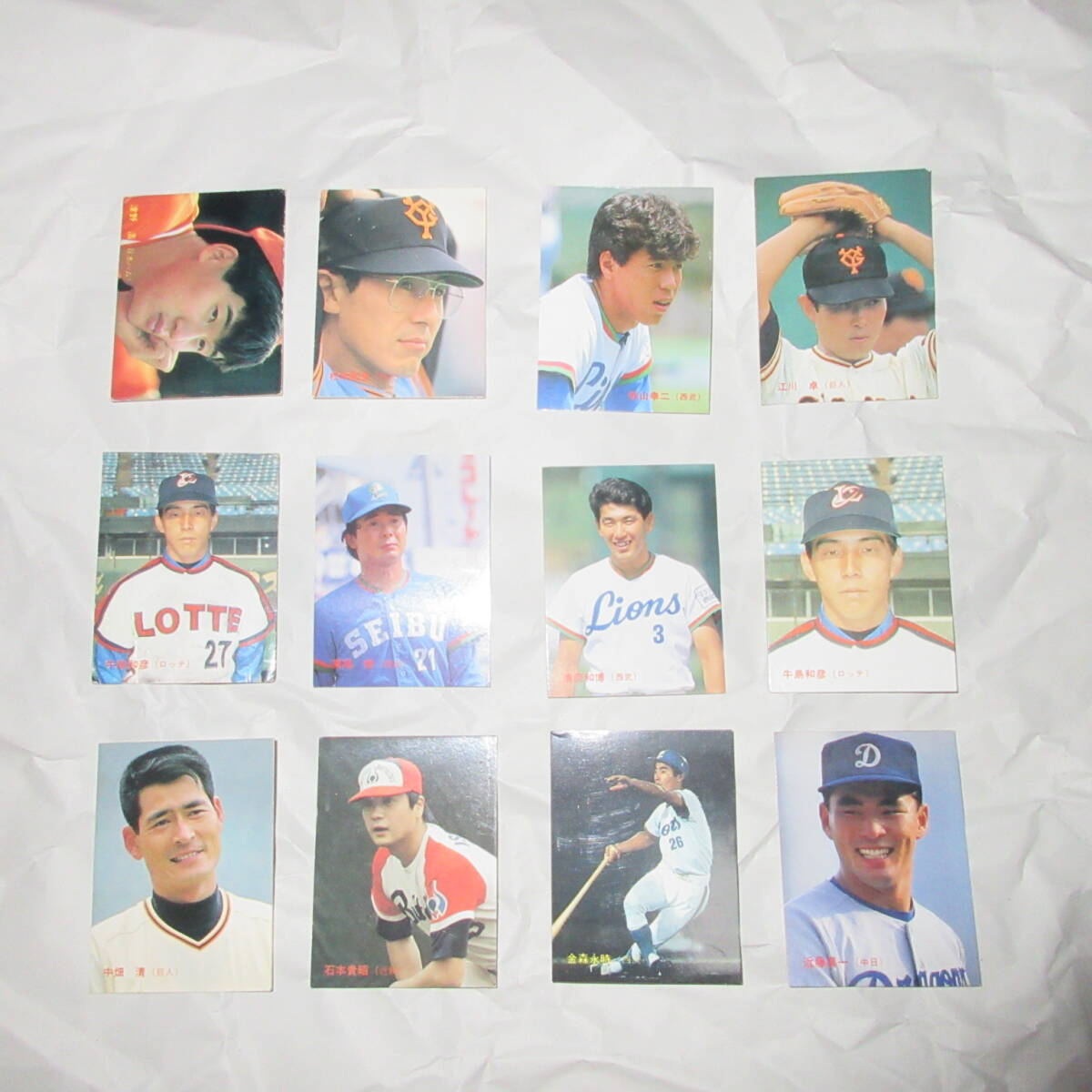 【期間限定値下げ】中畑清選手 プロ野球カード カード4枚 シール2枚 セット販売 2025年最新】Yahoo!オークション -中畑清 カードの中古品・新品