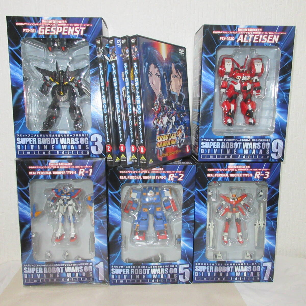 2025年最新】Yahoo!オークション -ボークス スパロボの中古品